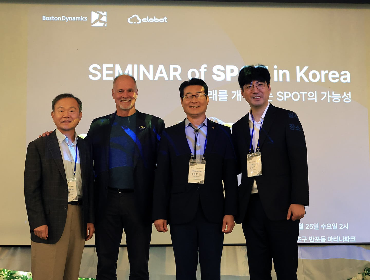 Left to right: Jong Hwan Kim, CEO of dSpecter, Rob, Ung Hui Son, President of KIRIA (Korea Institute for Robot Industry Advancement), Chang-gu Kim, CEO of Clobot